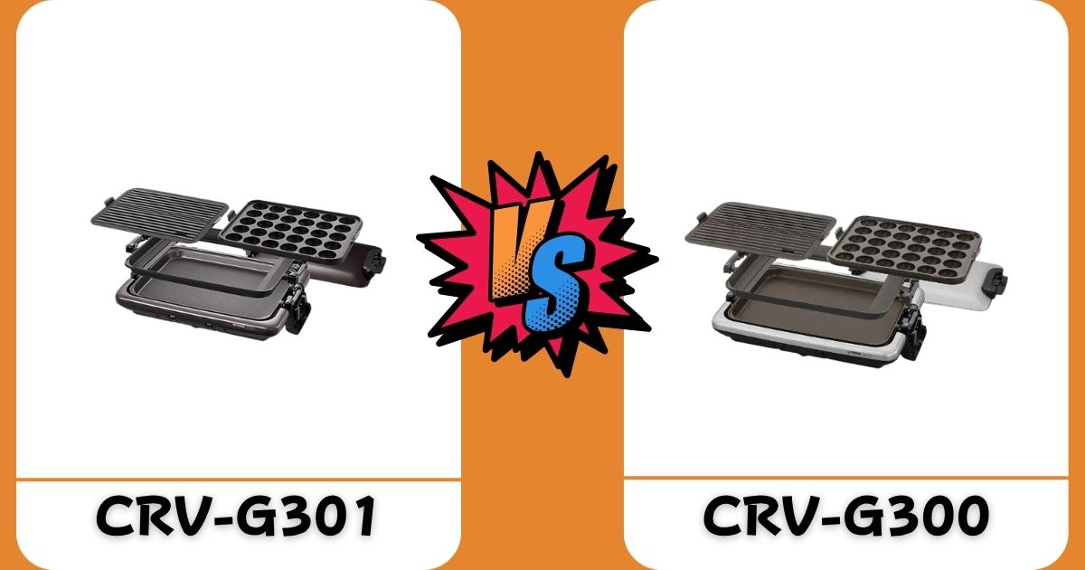CRV-G301とCRV-G300の違いを徹底比較|あなたに合うのはどっち?