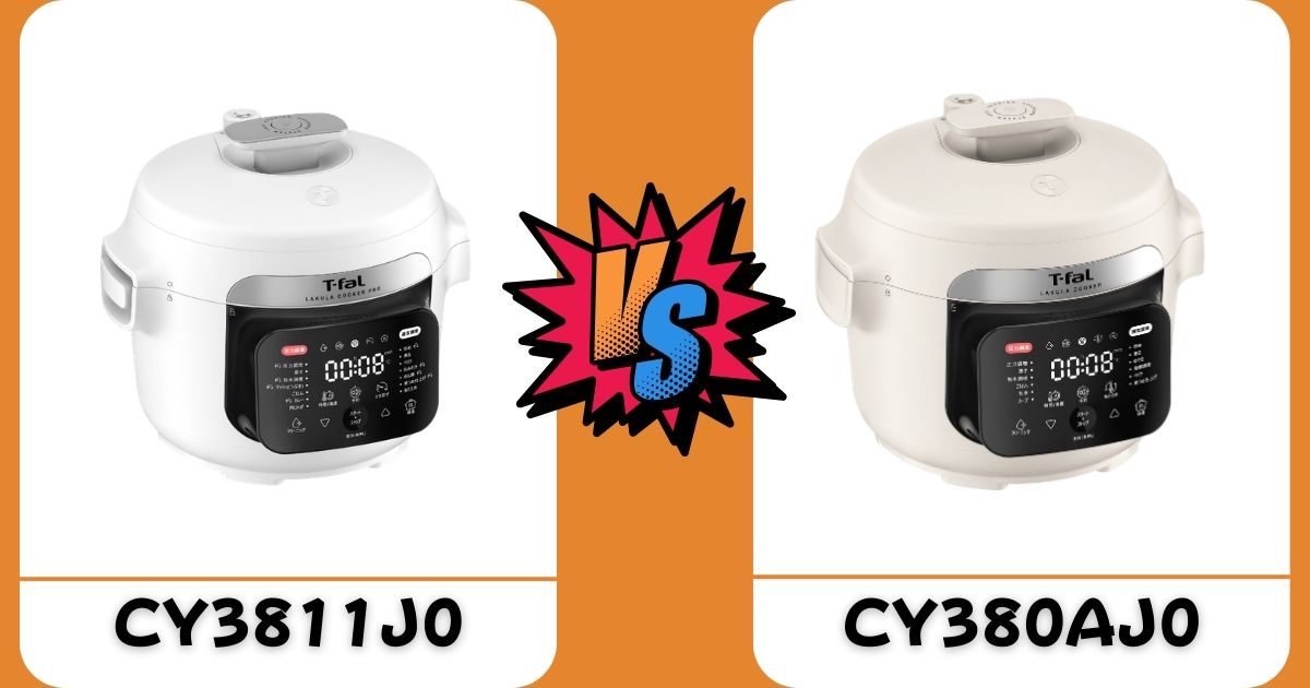 CY3811J0とCY380AJ0の違いを徹底比較!あなたに合うのはどっち?