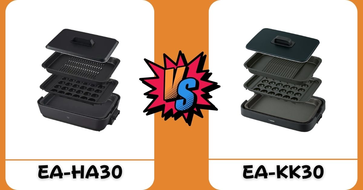【徹底比較】EA-HA30 vs EA-KK30！あなたに合うのはどっち？