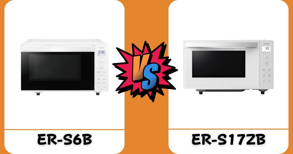 ER-S6BとER-S17ZBの違いを徹底比較！あなたに合うのはどっち？