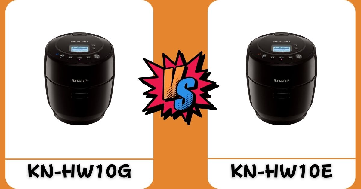 KN-HW10GとKN-HW10Eの違いを徹底比較｜あなたに合うのはどっち？