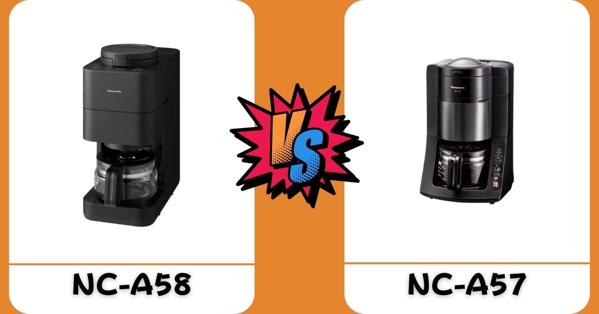 NC-A58とNC-A57の違いを徹底比較｜あなたに合うのはどっち？
