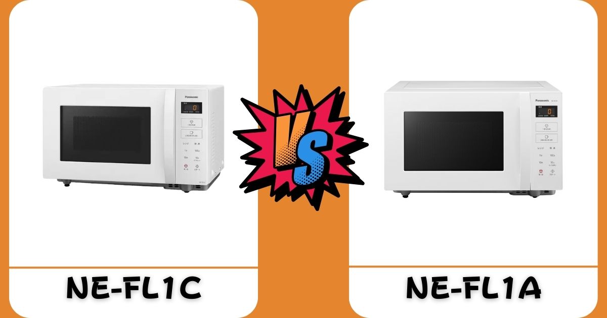 【徹底比較】NE-FL1C vs NE-FL1A！あなたに合うのはどっち？