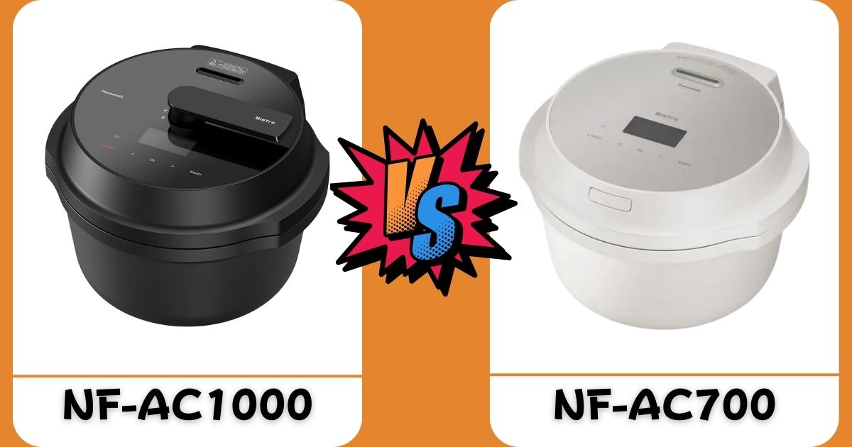 NF-AC1000とNF-AC700の違いを徹底比較｜あなたに合うのはどっち？