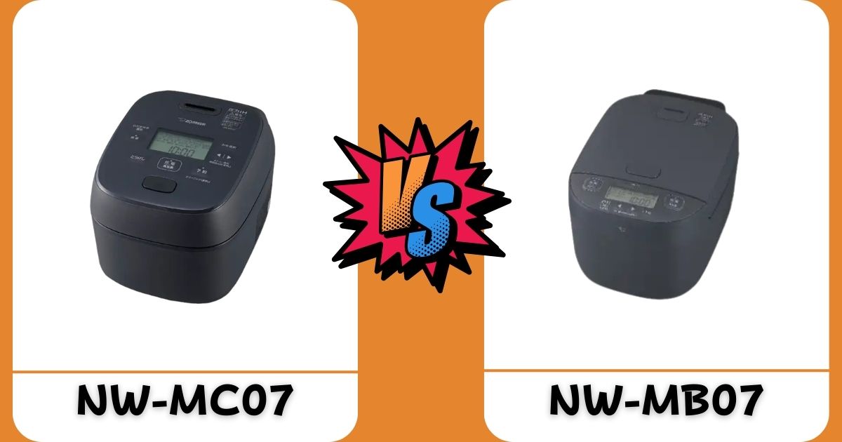 NW-MC07とNW-MB07の違いを徹底比較｜あなたに合うのはどっち？