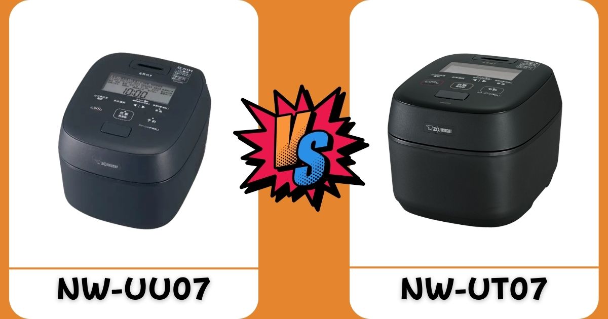 NW-UU07とNW-UT07の違いを徹底比較｜あなたに合うのはどっち？
